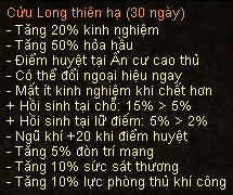 Gói CLTH bao gồm: